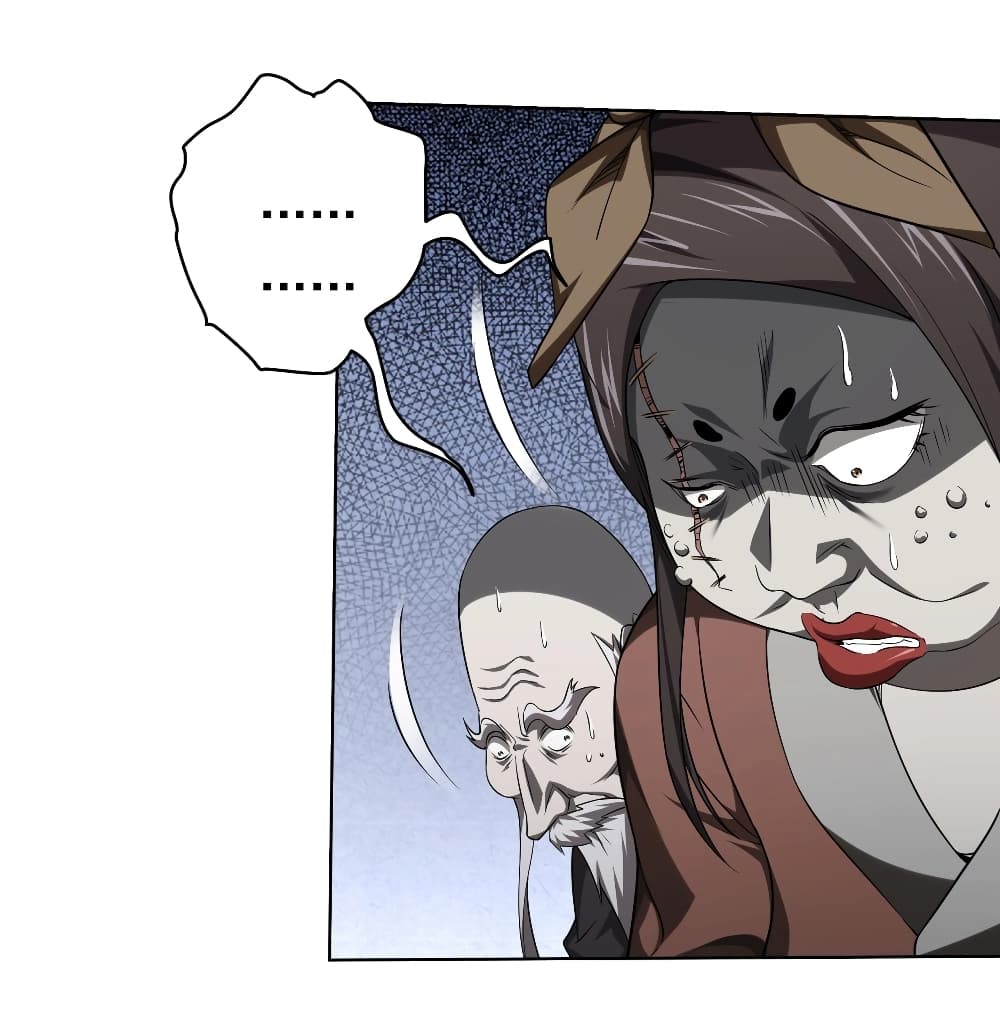 Start with Trillions of Coins ตอนที่ 5 page 24