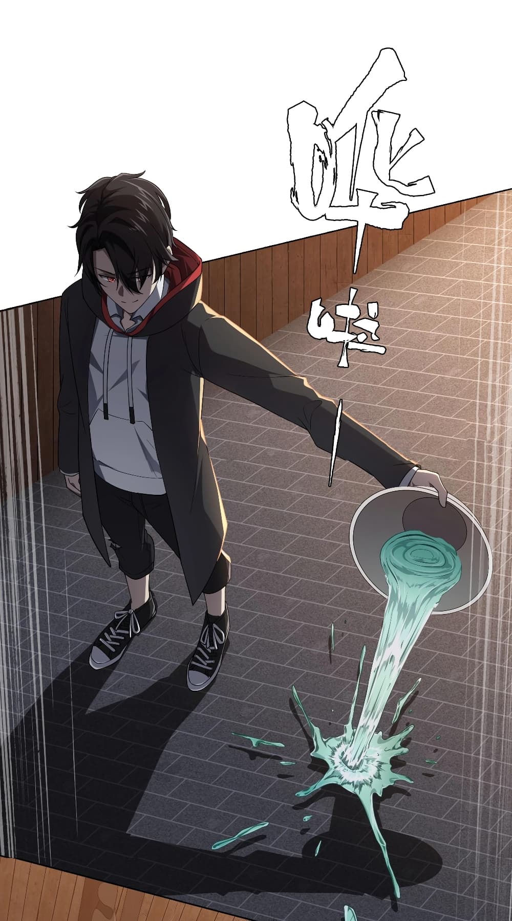 Start with Trillions of Coins ตอนที่ 6 page 3