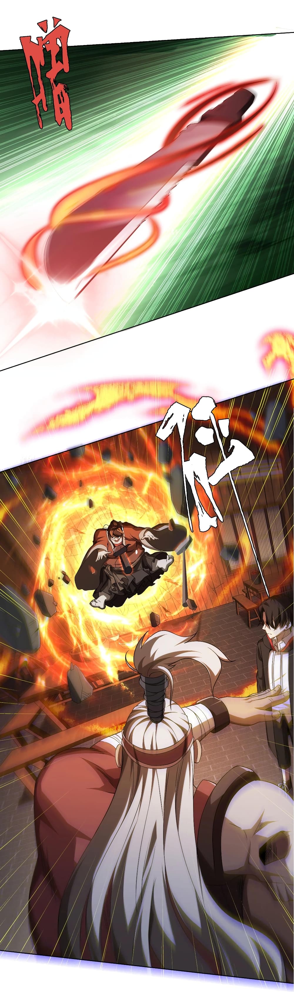 Start with Trillions of Coins ตอนที่ 6 page 41