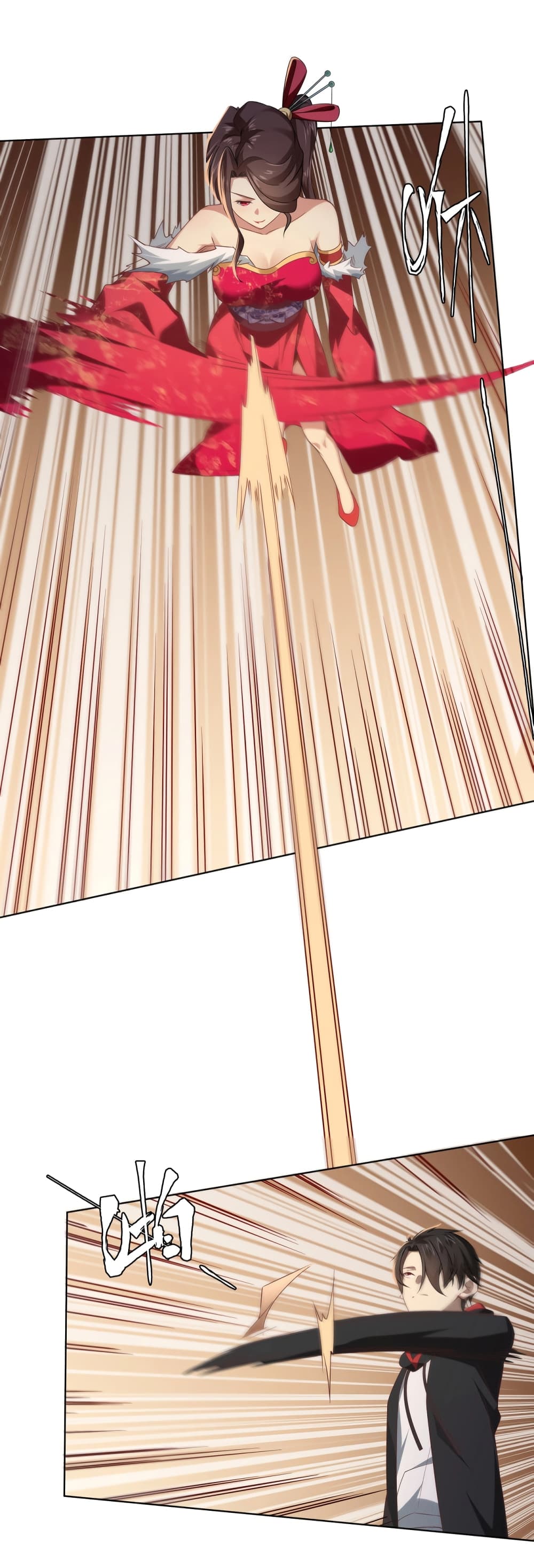 Start with Trillions of Coins ตอนที่ 9 page 9