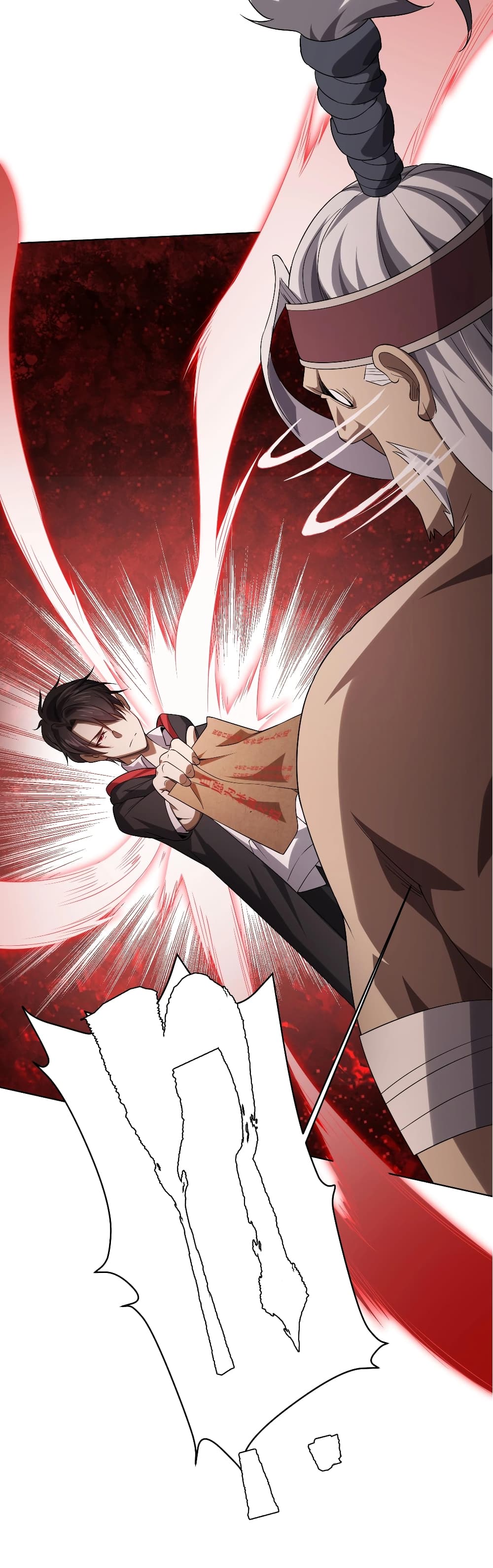 Start with Trillions of Coins ตอนที่ 10 page 25