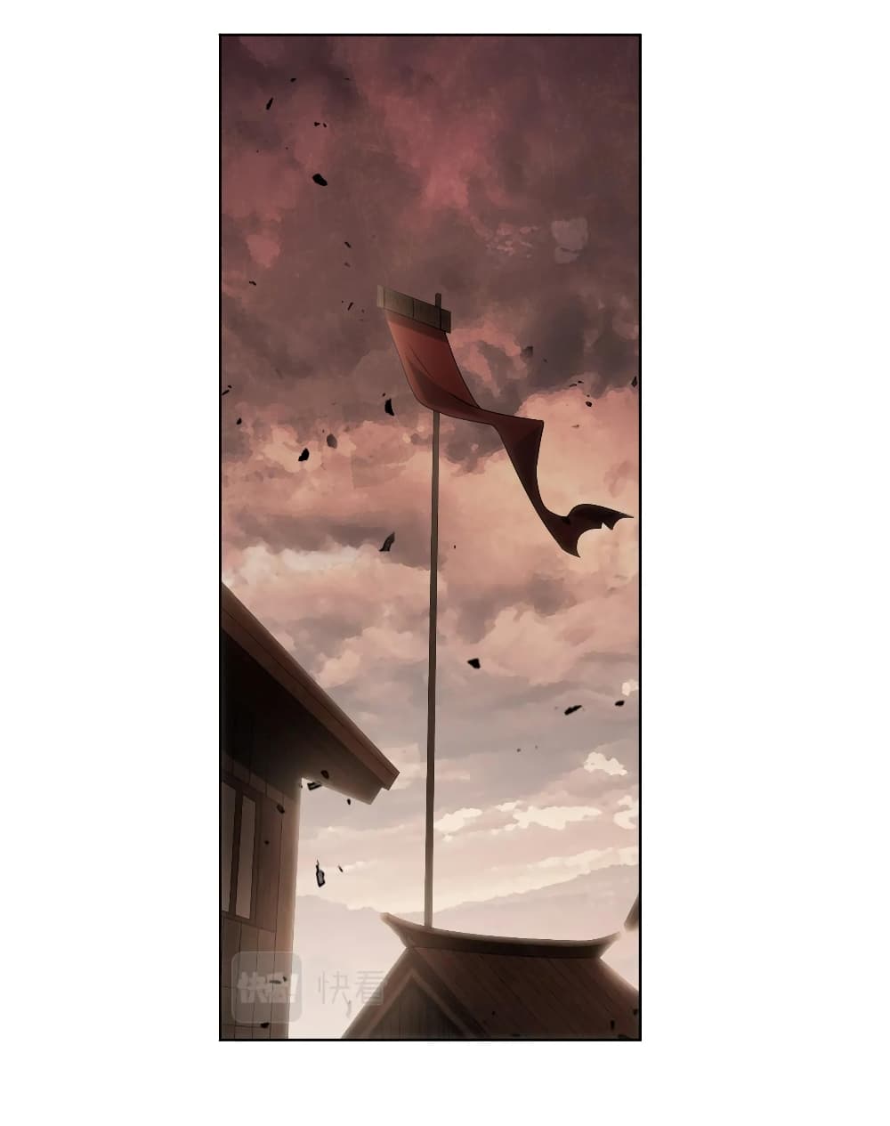 Start with Trillions of Coins ตอนที่ 10 page 39