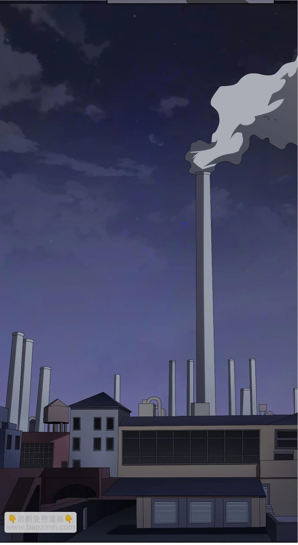 Start with Trillions of Coins ตอนที่ 11 page 34