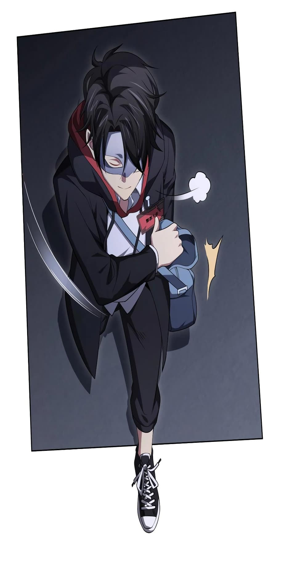 Start with Trillions of Coins ตอนที่ 12 page 37