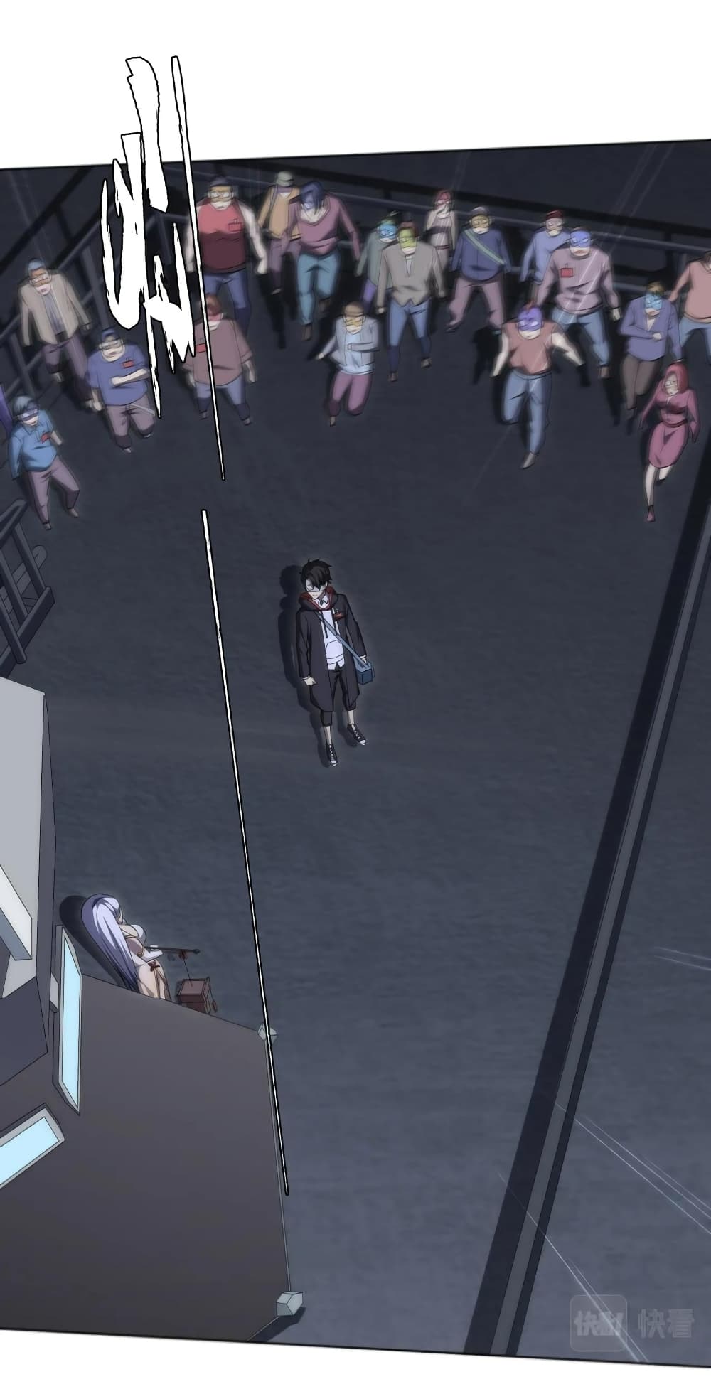 Start with Trillions of Coins ตอนที่ 13 page 8