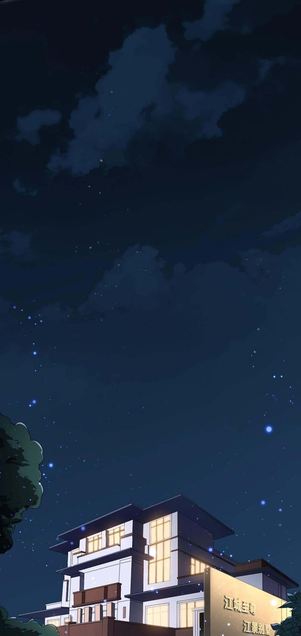 Start with Trillions of Coins ตอนที่ 14 page 19