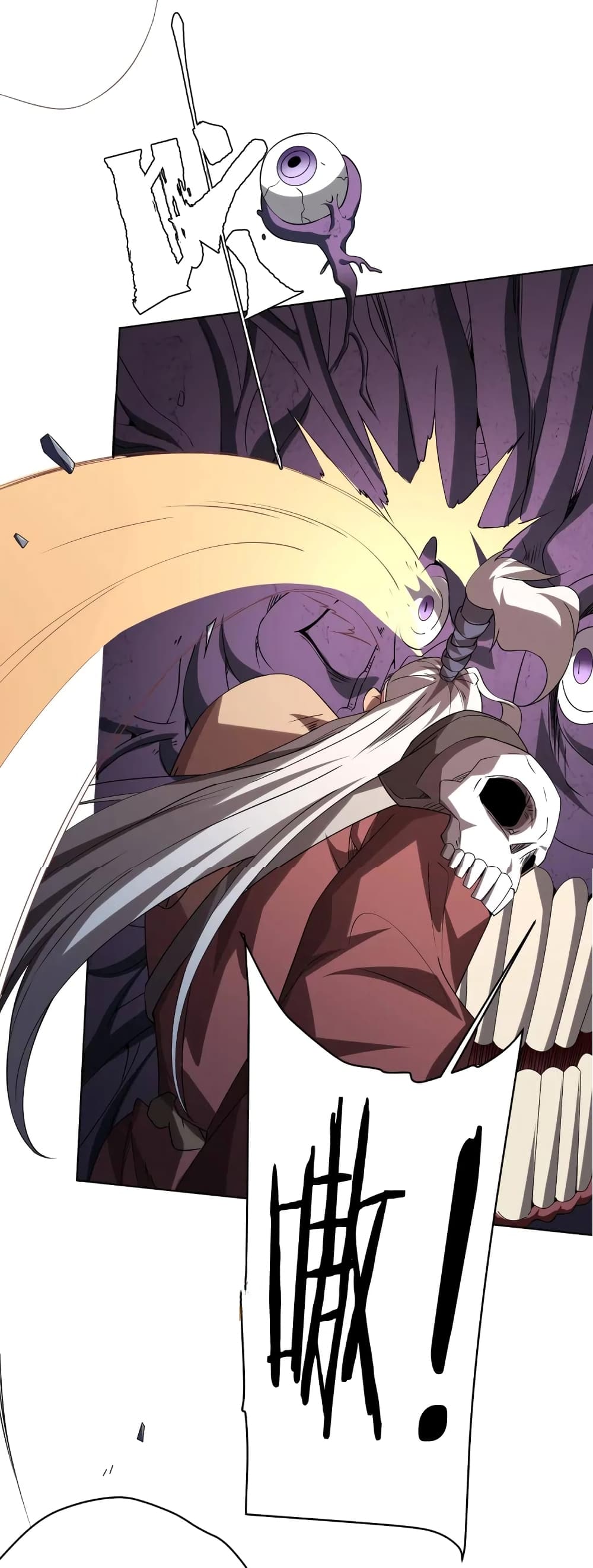 Start with Trillions of Coins ตอนที่ 15 page 35