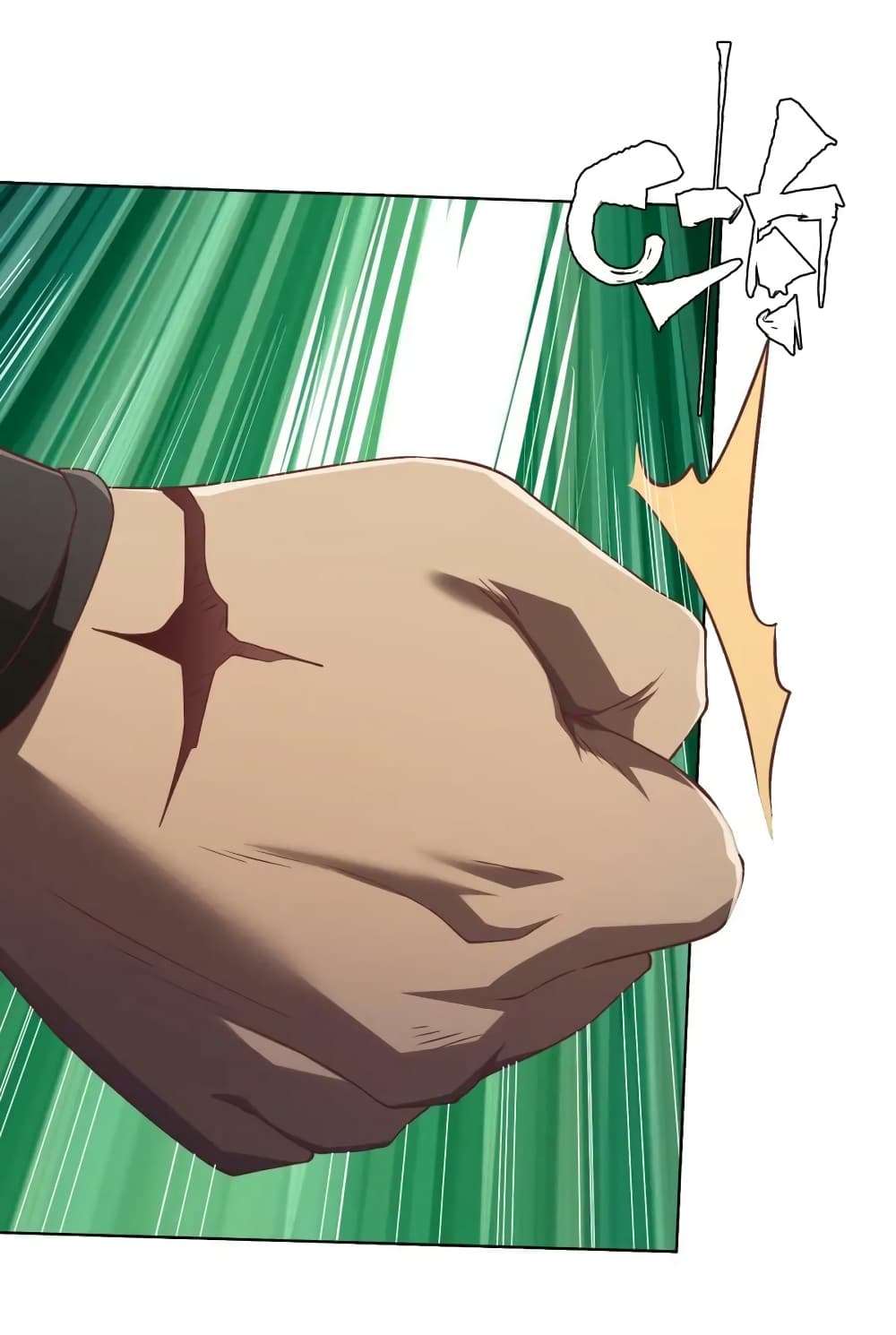 Start with Trillions of Coins ตอนที่ 16 page 3