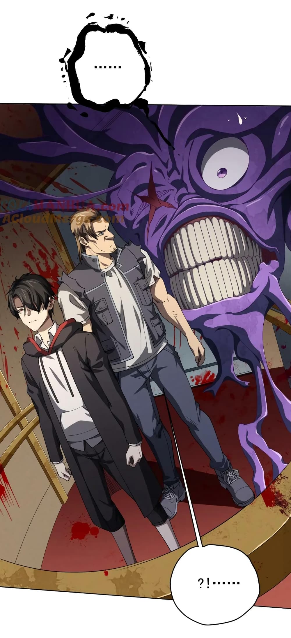 Start with Trillions of Coins ตอนที่ 18 page 1