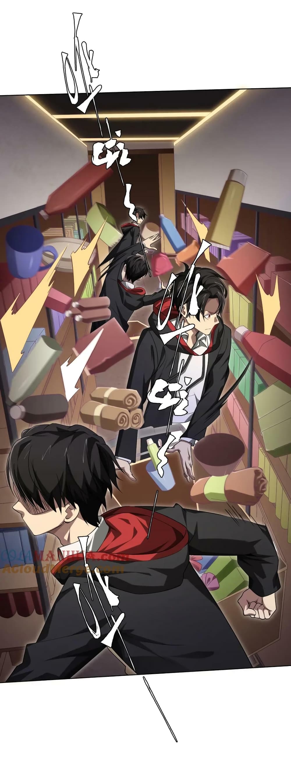 Start with Trillions of Coins ตอนที่ 18 page 35