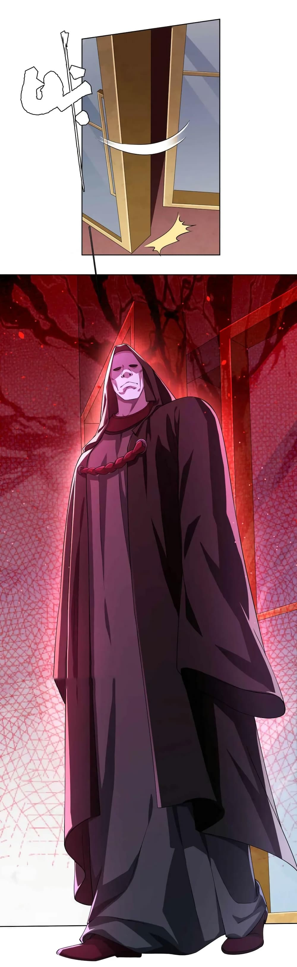 Start with Trillions of Coins ตอนที่ 20 page 7