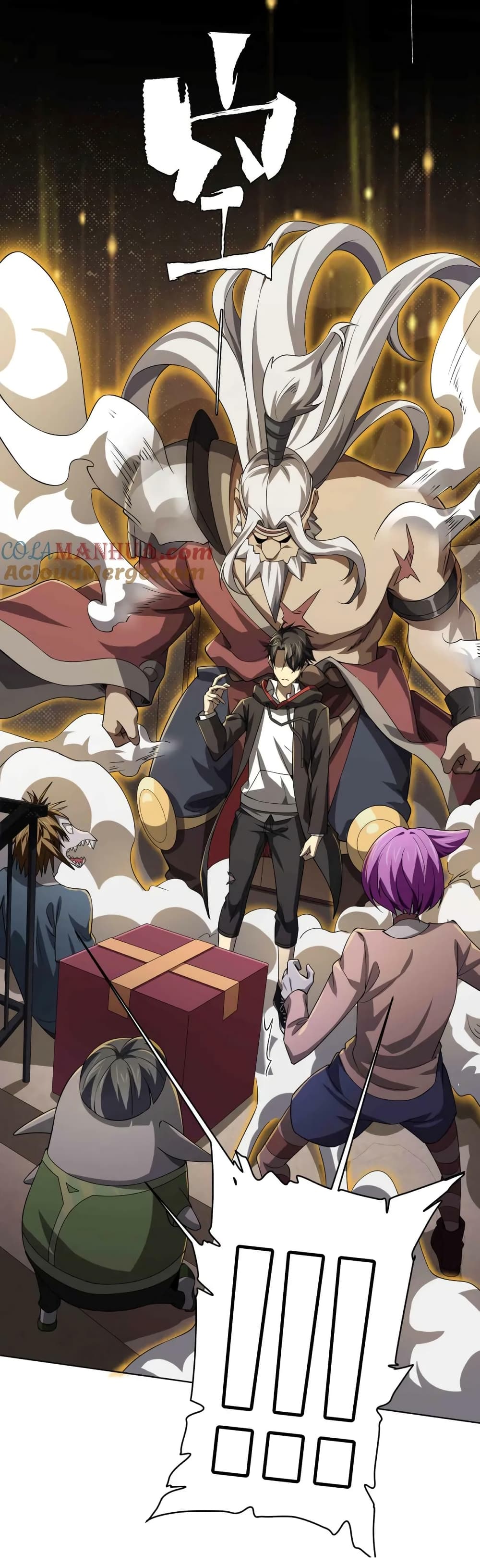 Start with Trillions of Coins ตอนที่ 21 page 21