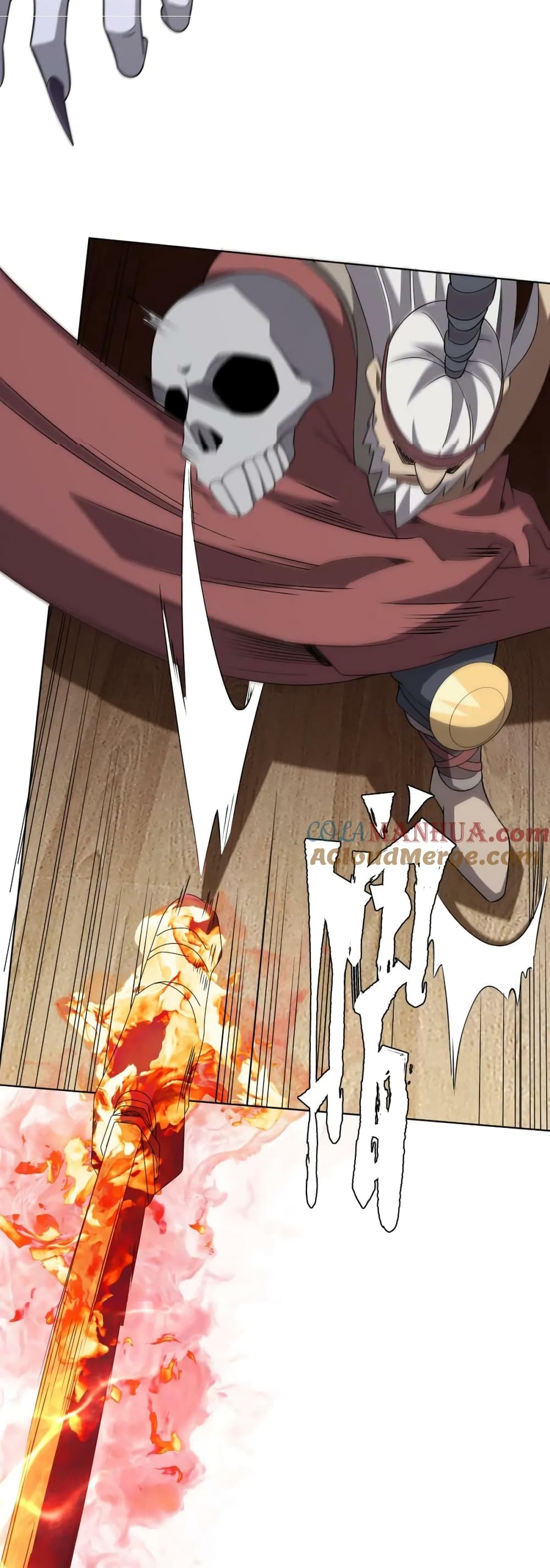 Start with Trillions of Coins ตอนที่ 21 page 25