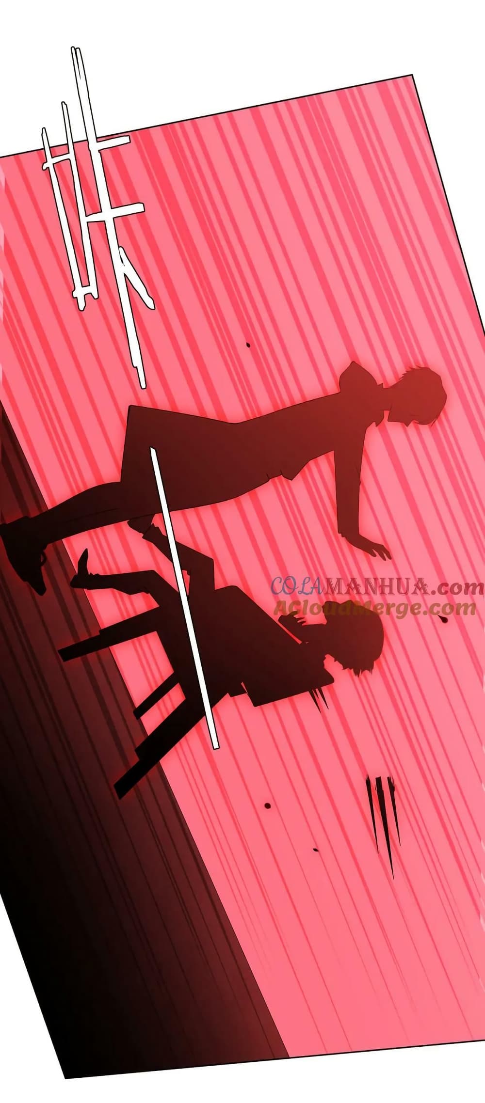 Start with Trillions of Coins ตอนที่ 25 page 17