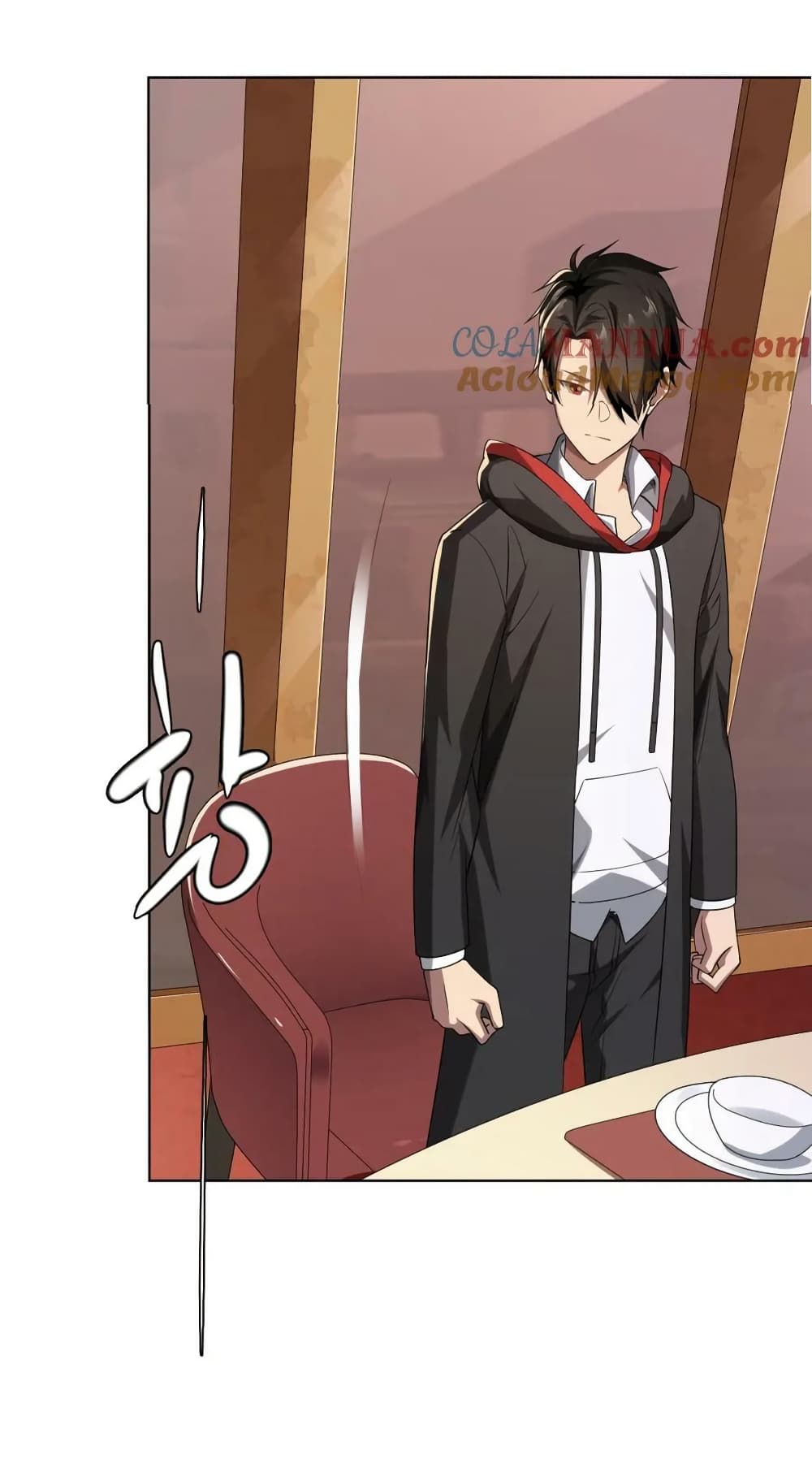 Start with Trillions of Coins ตอนที่ 25 page 44