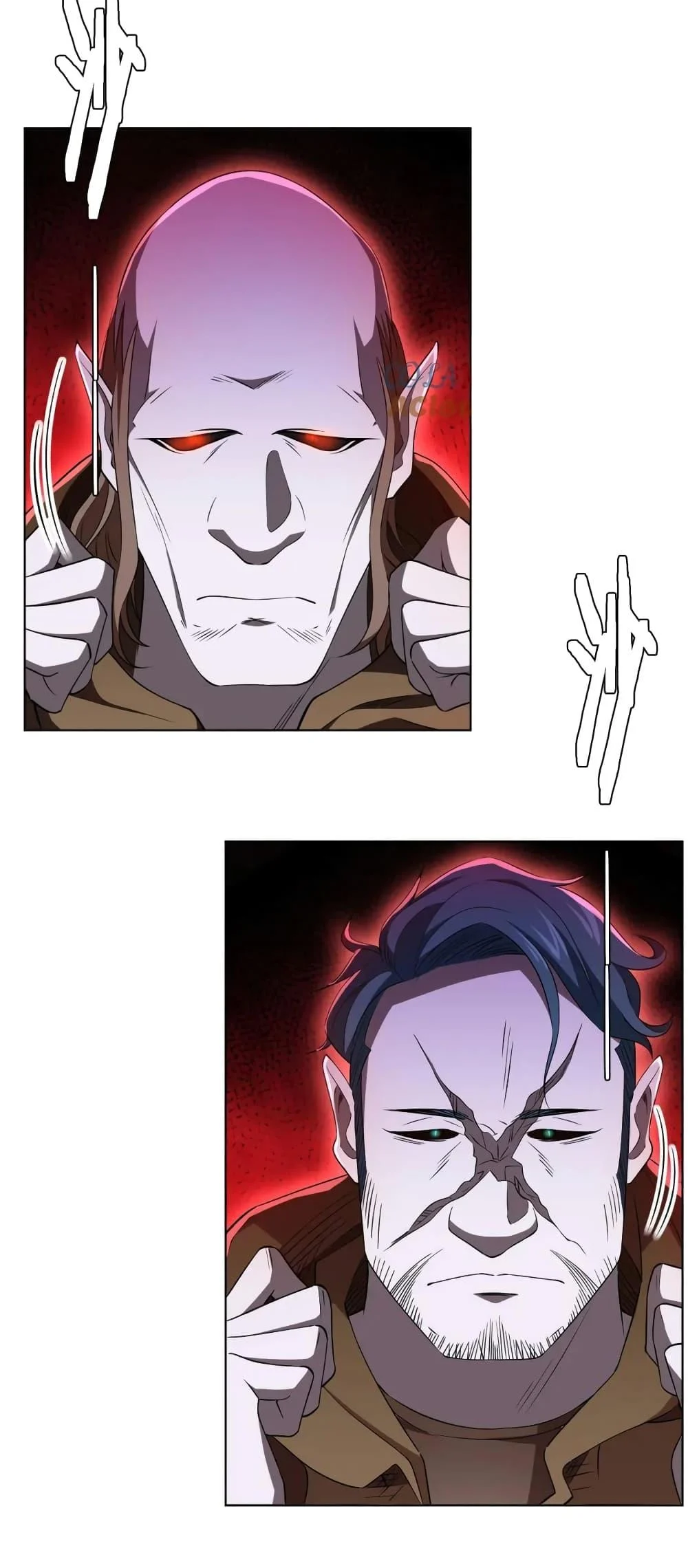 Start with Trillions of Coins ตอนที่ 26 page 7