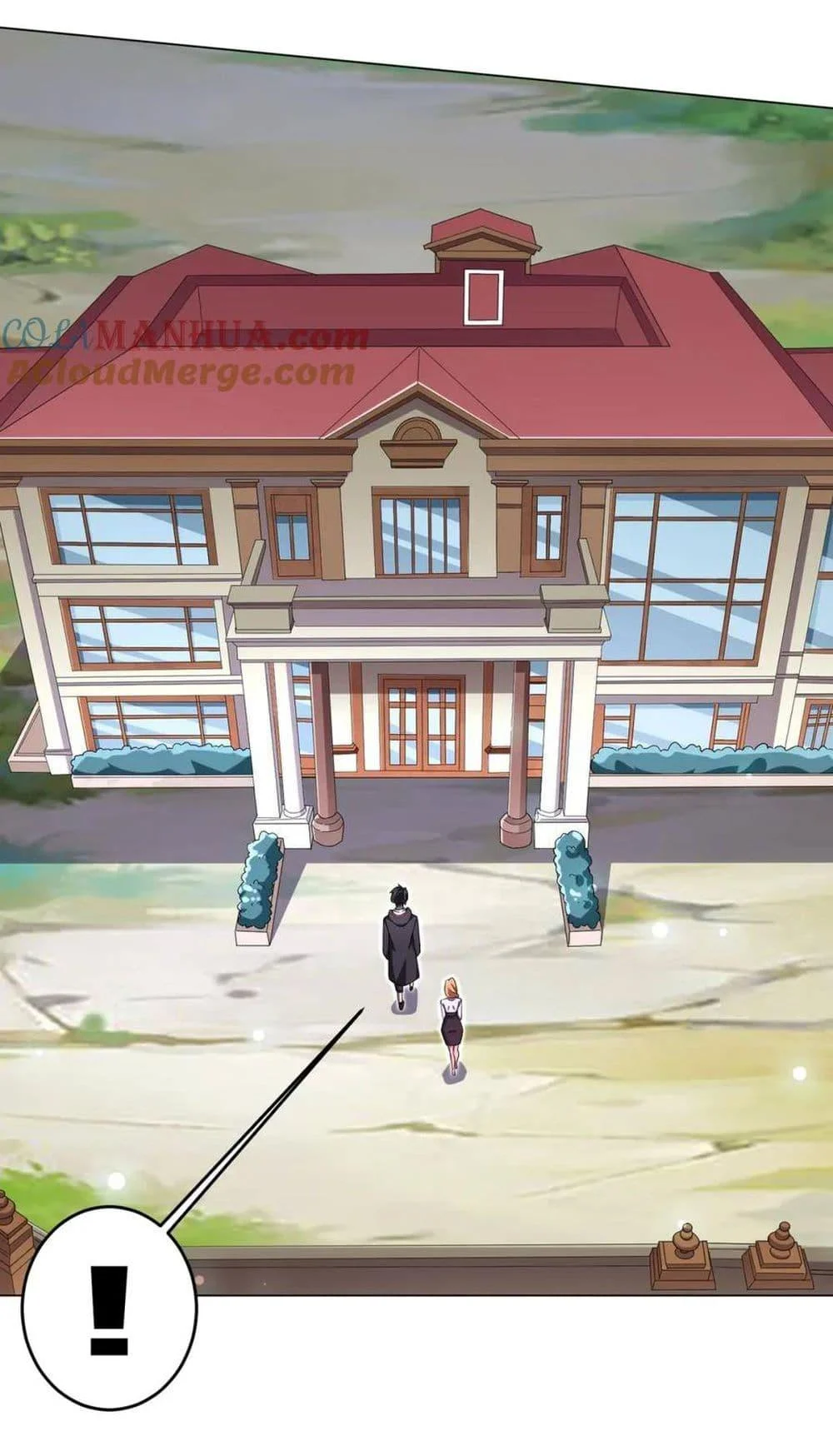 Start with Trillions of Coins ตอนที่ 27 page 21