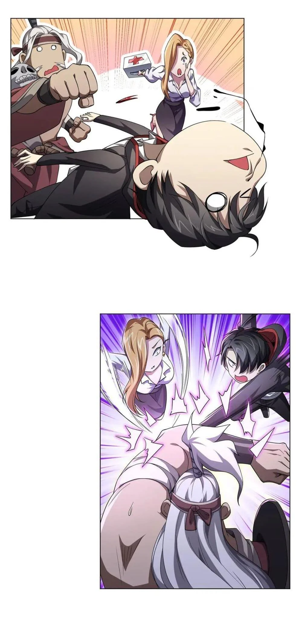 Start with Trillions of Coins ตอนที่ 27 page 31