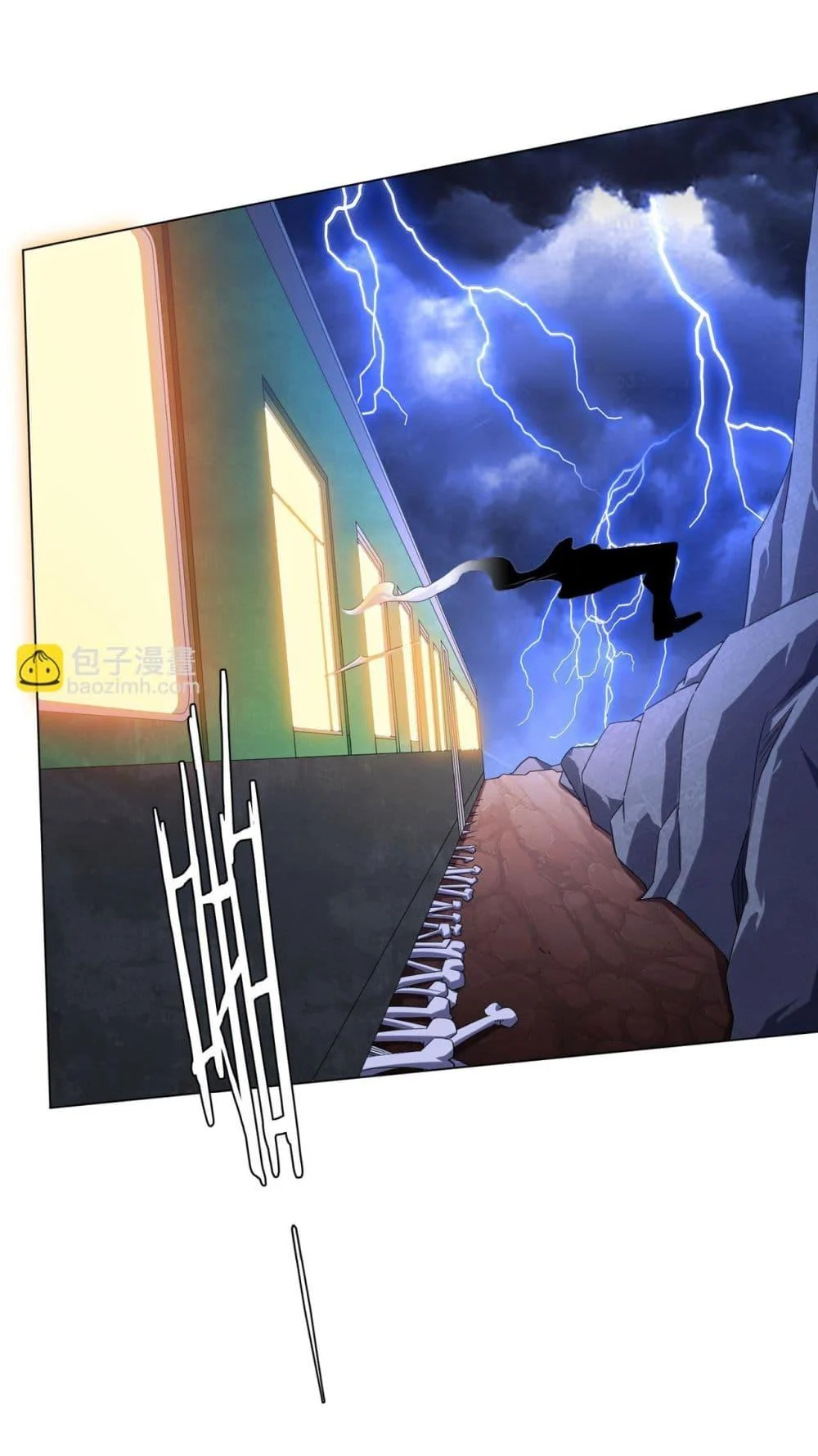 Start with Trillions of Coins ตอนที่ 28 page 16