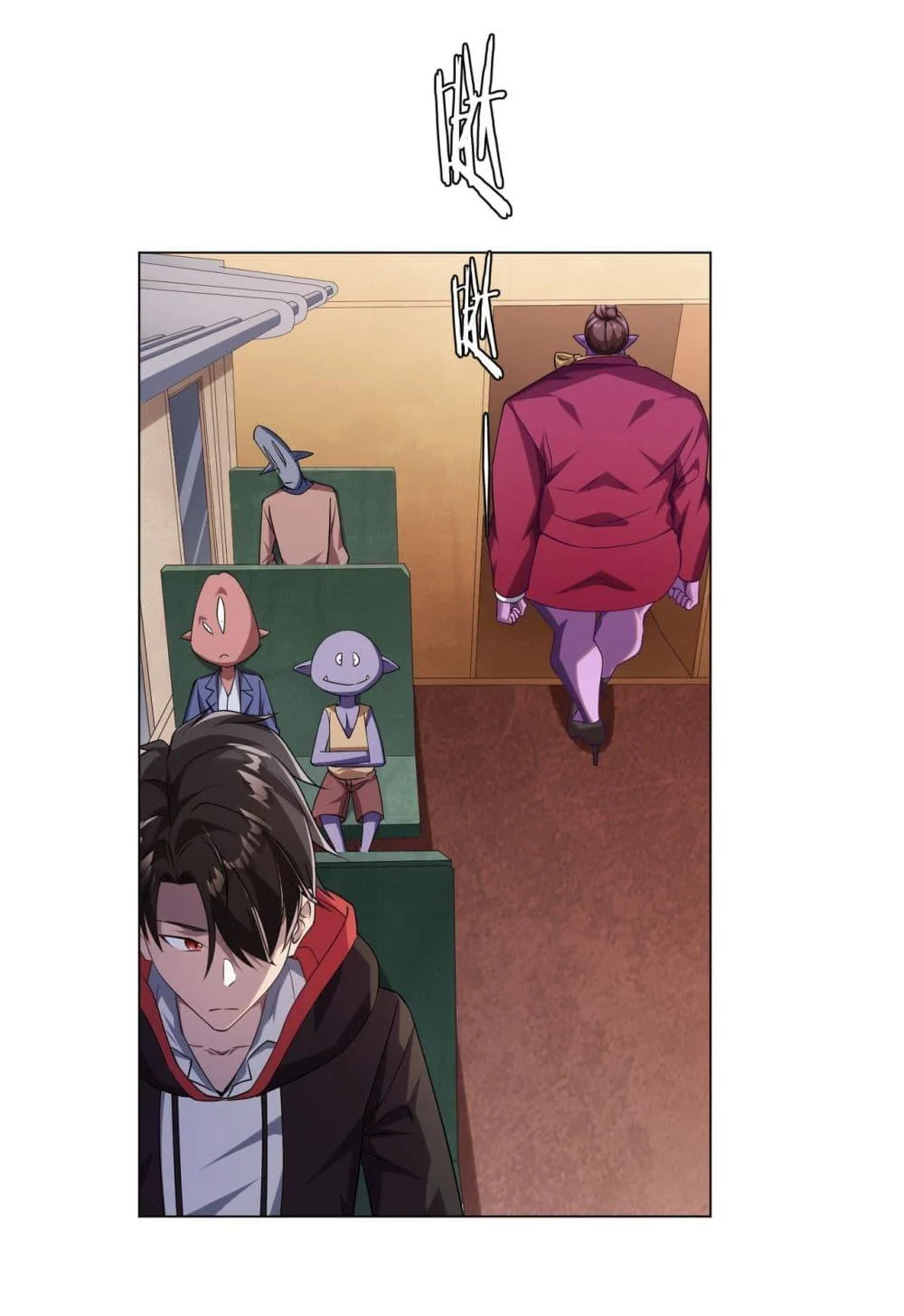 Start with Trillions of Coins ตอนที่ 28 page 24