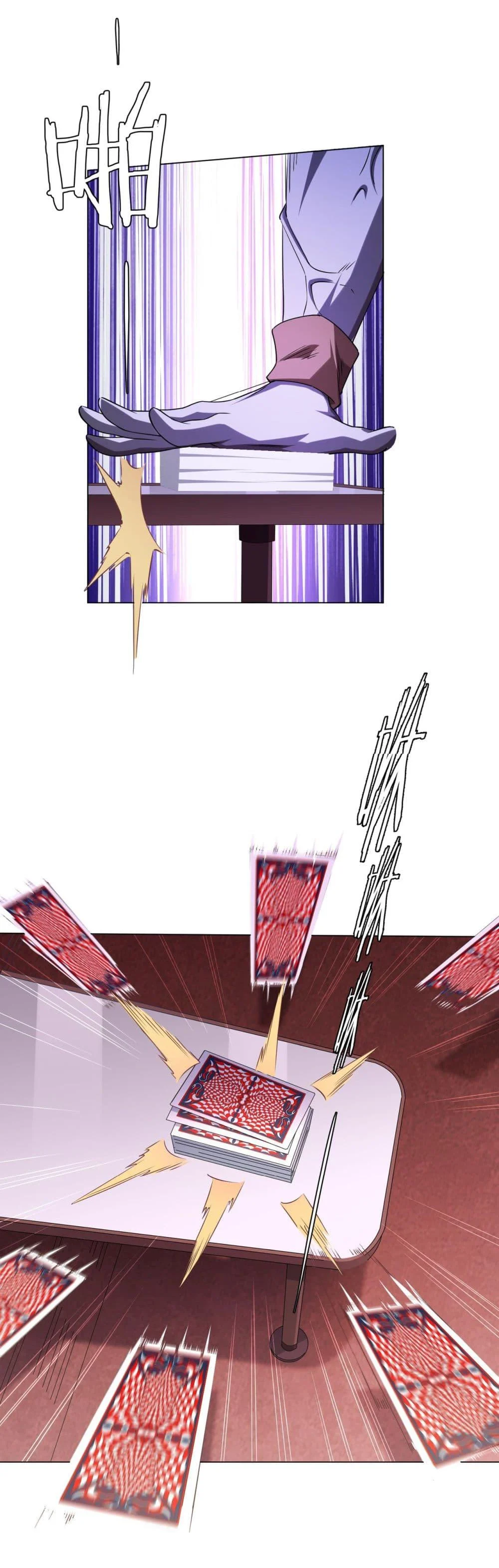 Start with Trillions of Coins ตอนที่ 28 page 39