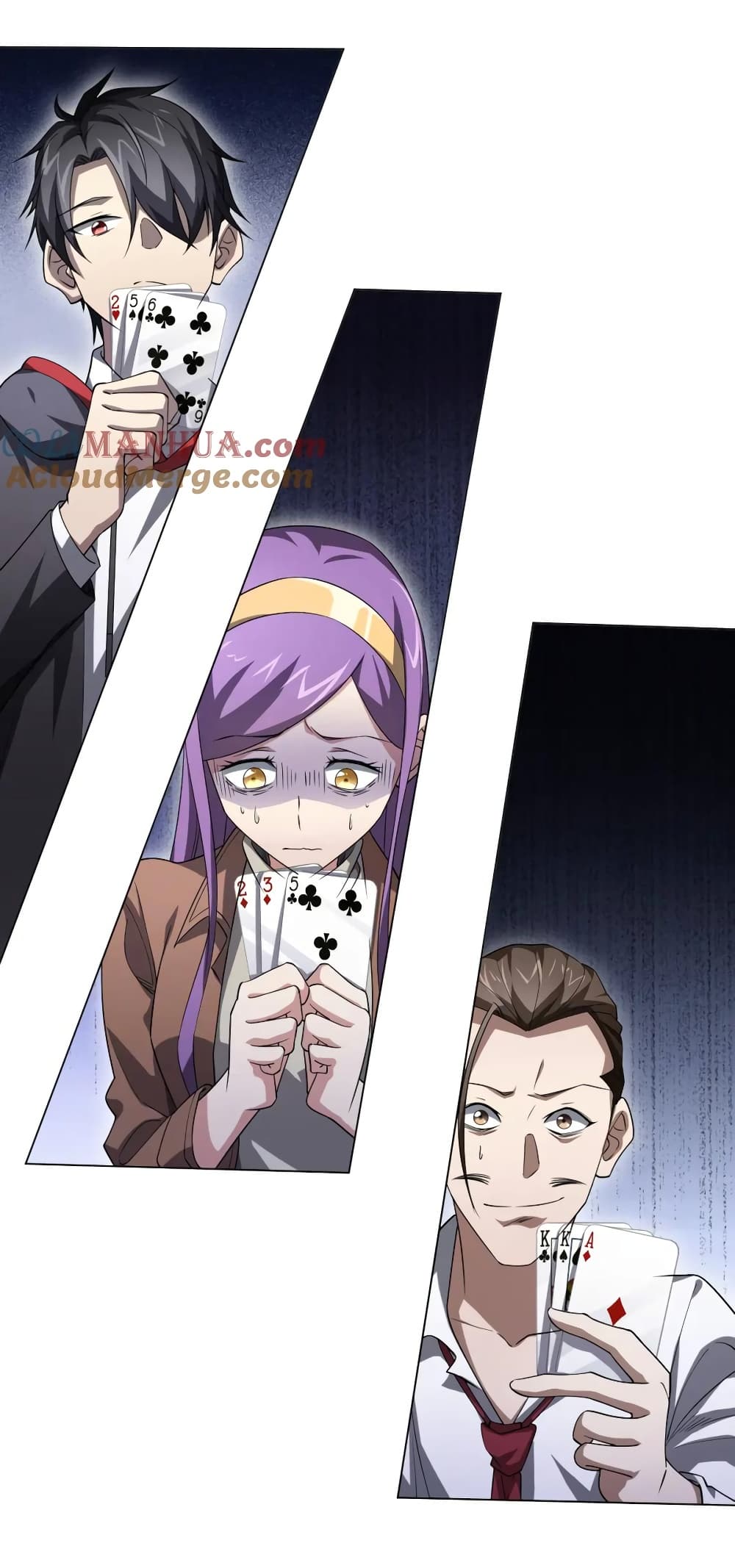 Start with Trillions of Coins ตอนที่ 29 page 1