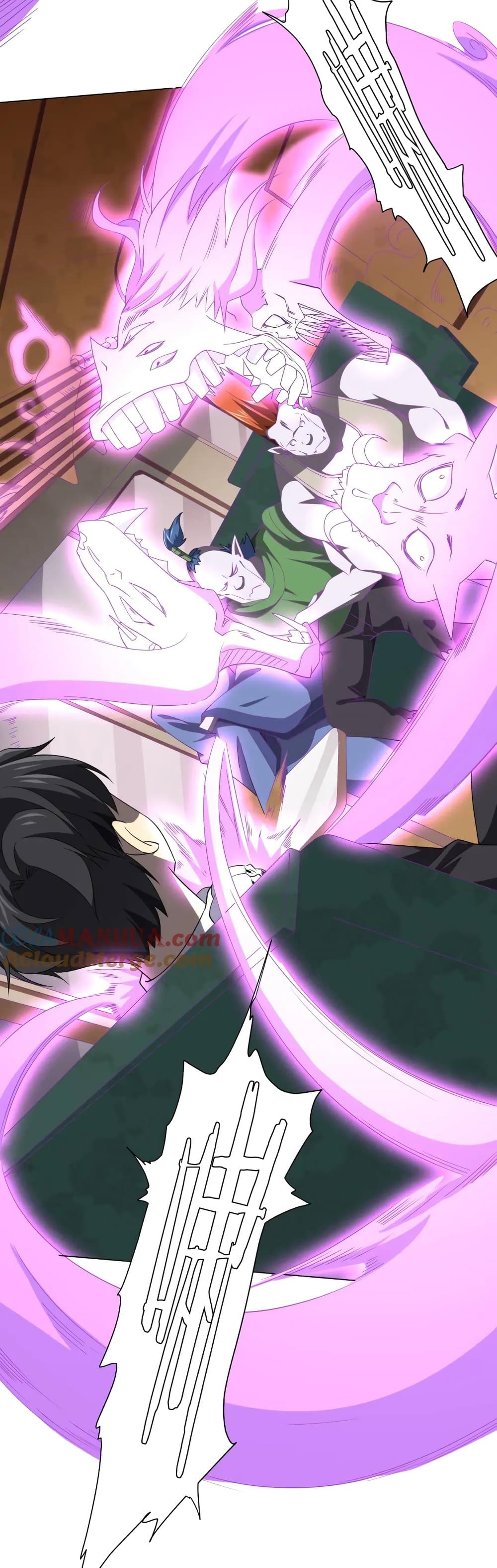 Start with Trillions of Coins ตอนที่ 29 page 18