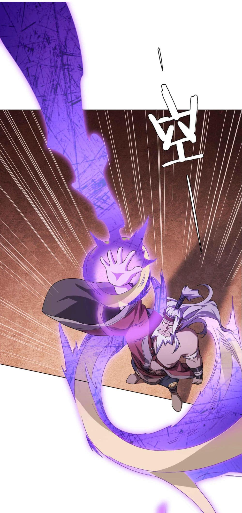 Start with Trillions of Coins ตอนที่ 30 page 19