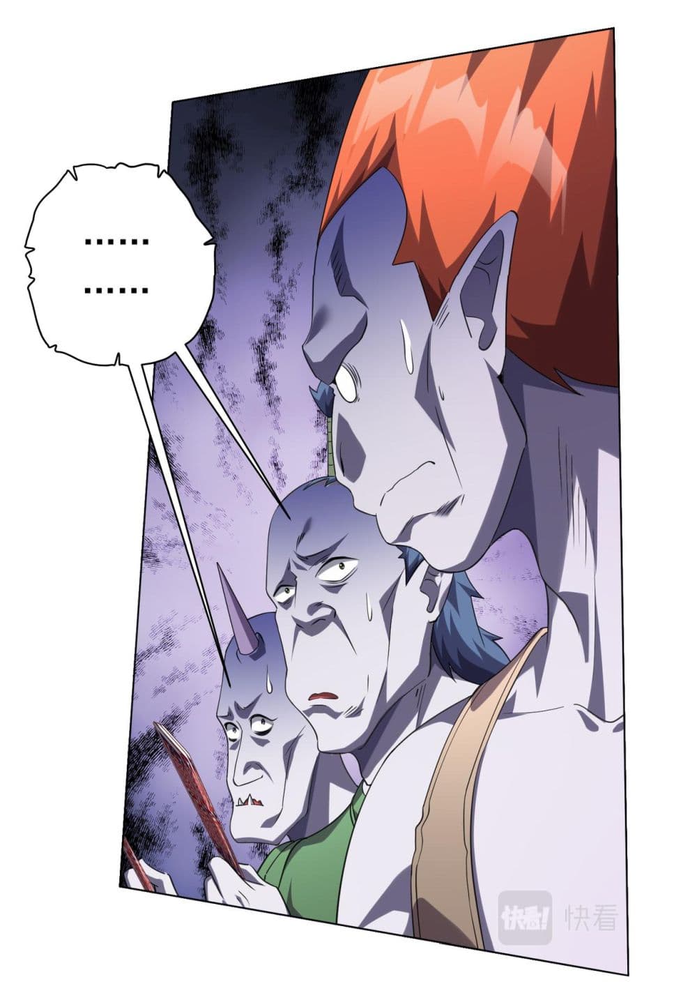 Start with Trillions of Coins ตอนที่ 30 page 29