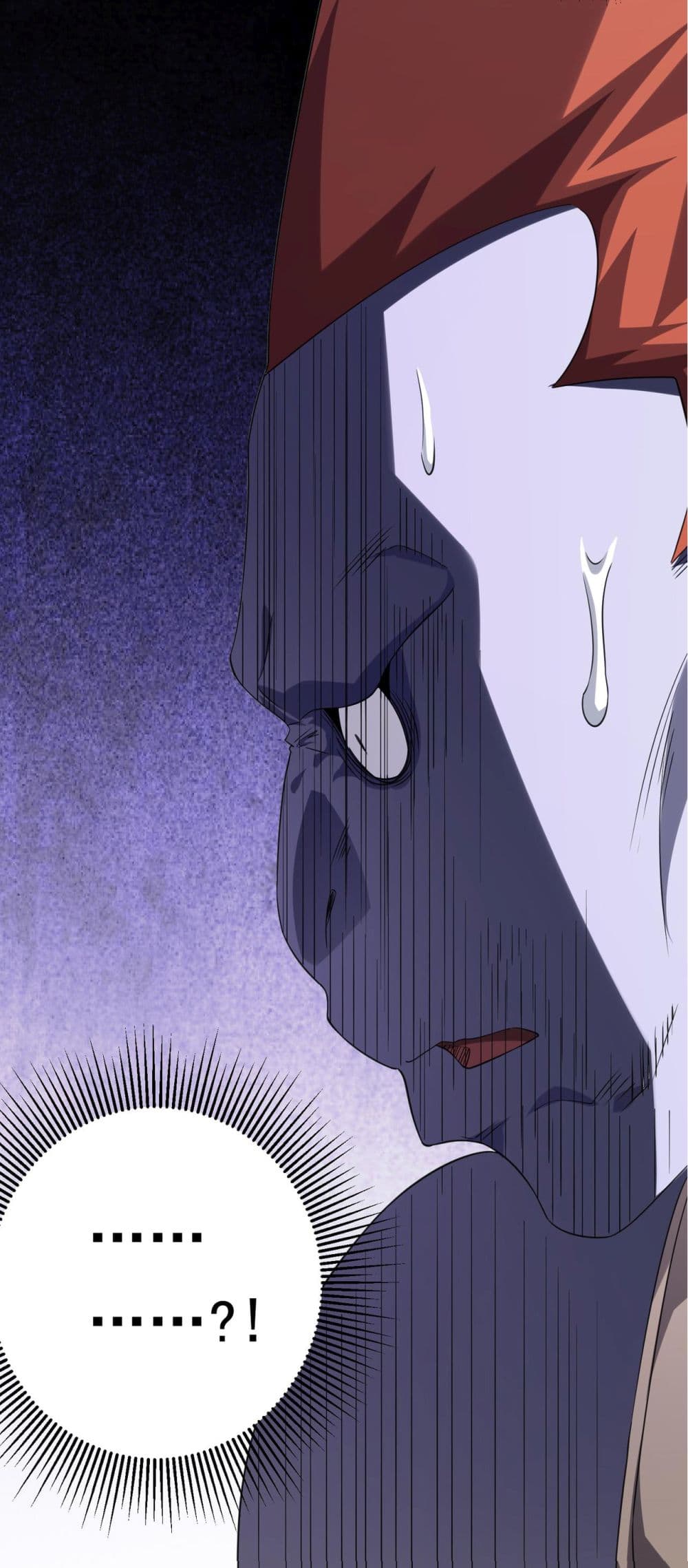 Start with Trillions of Coins ตอนที่ 30 page 43