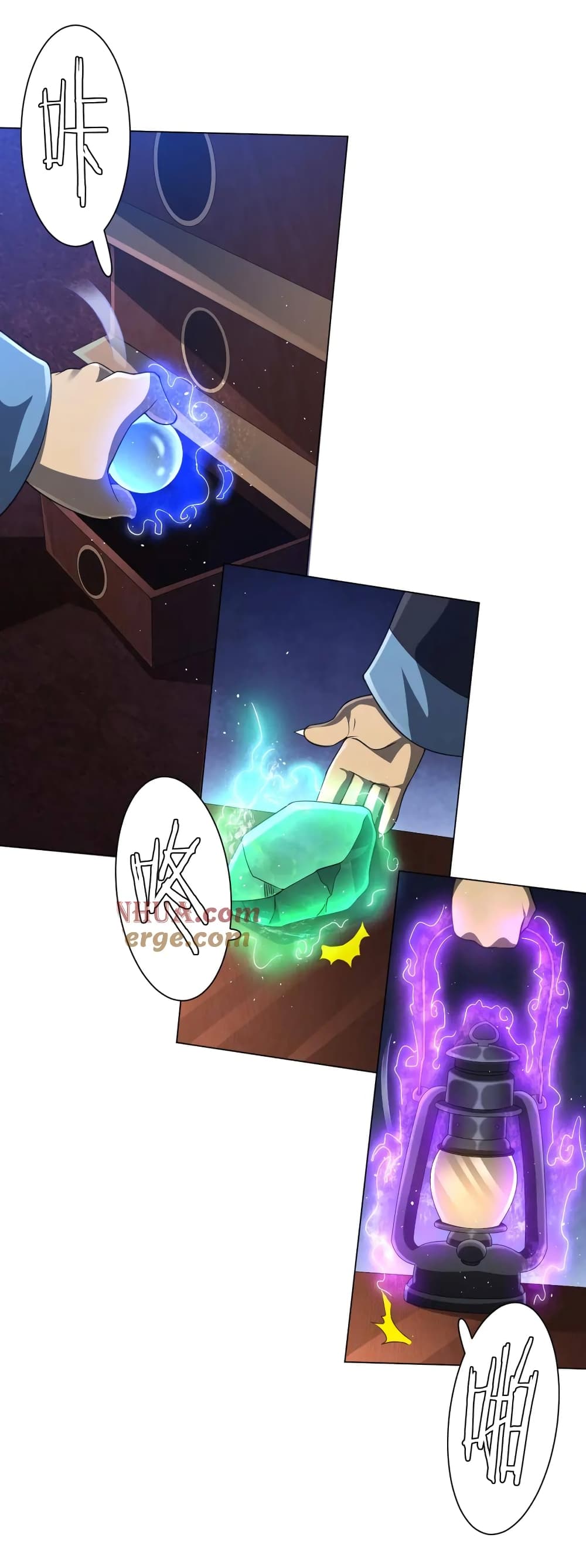 Start with Trillions of Coins ตอนที่ 33 page 4