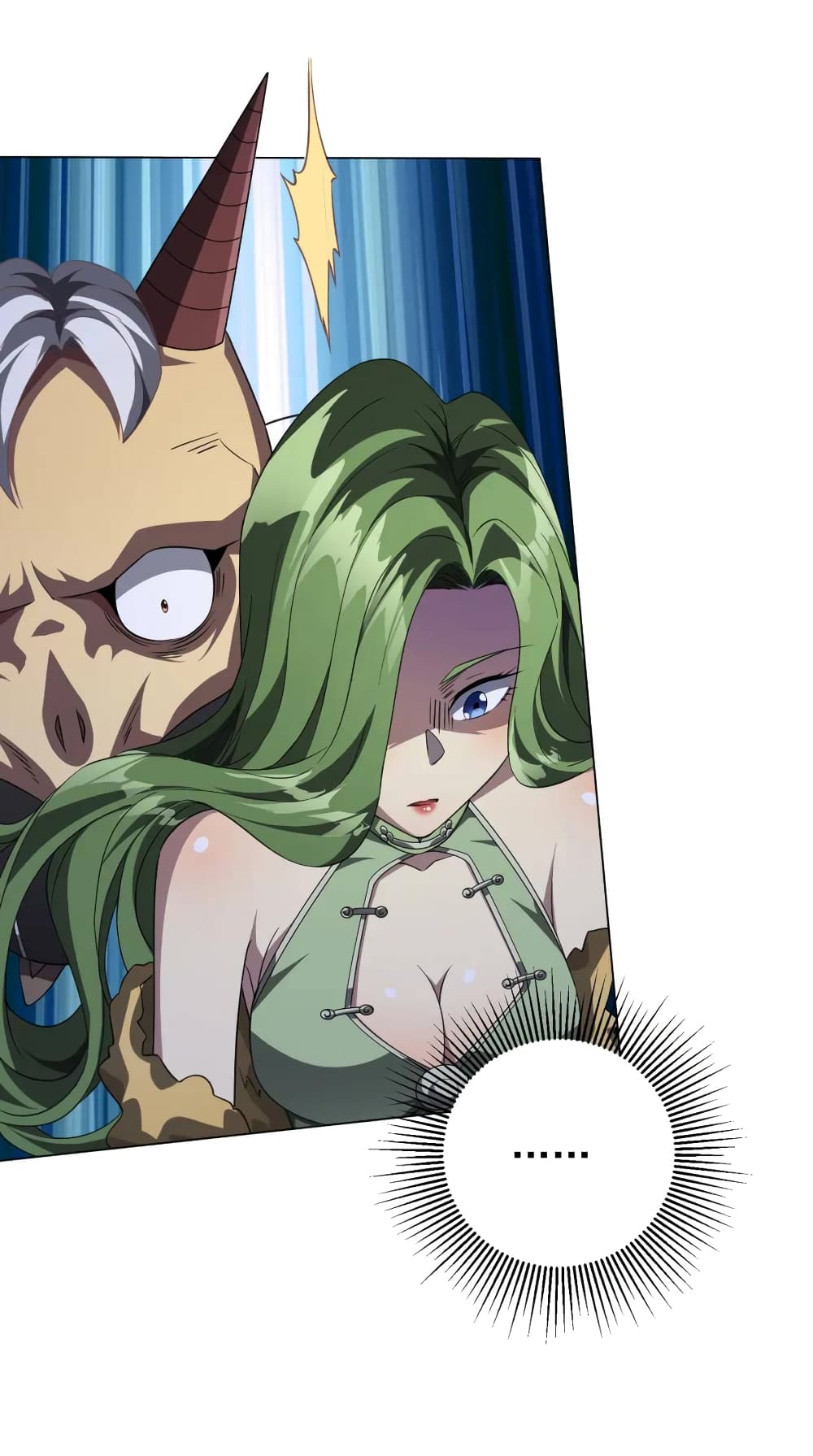 Start with Trillions of Coins ตอนที่ 33 page 41