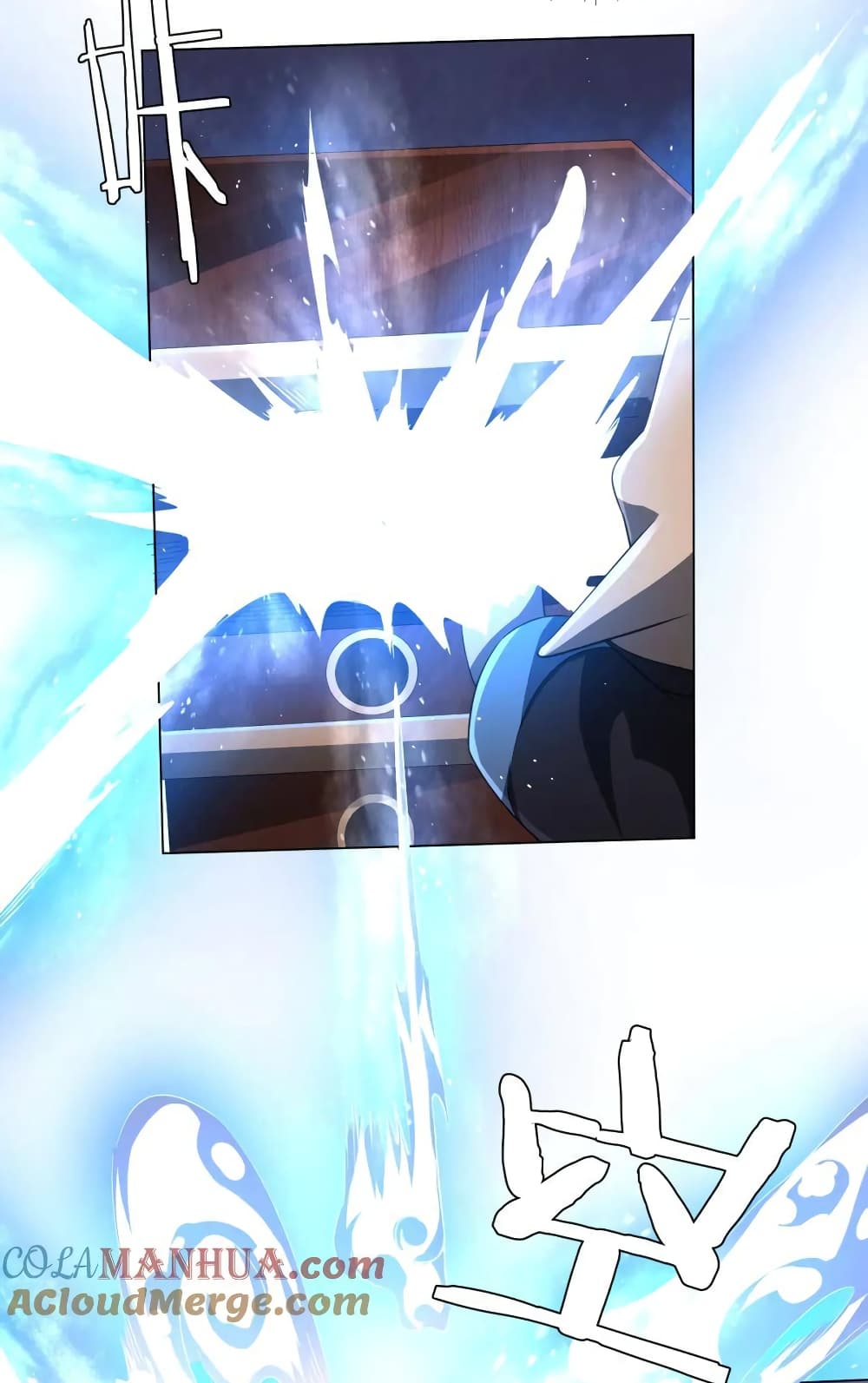 Start with Trillions of Coins ตอนที่ 34 page 34