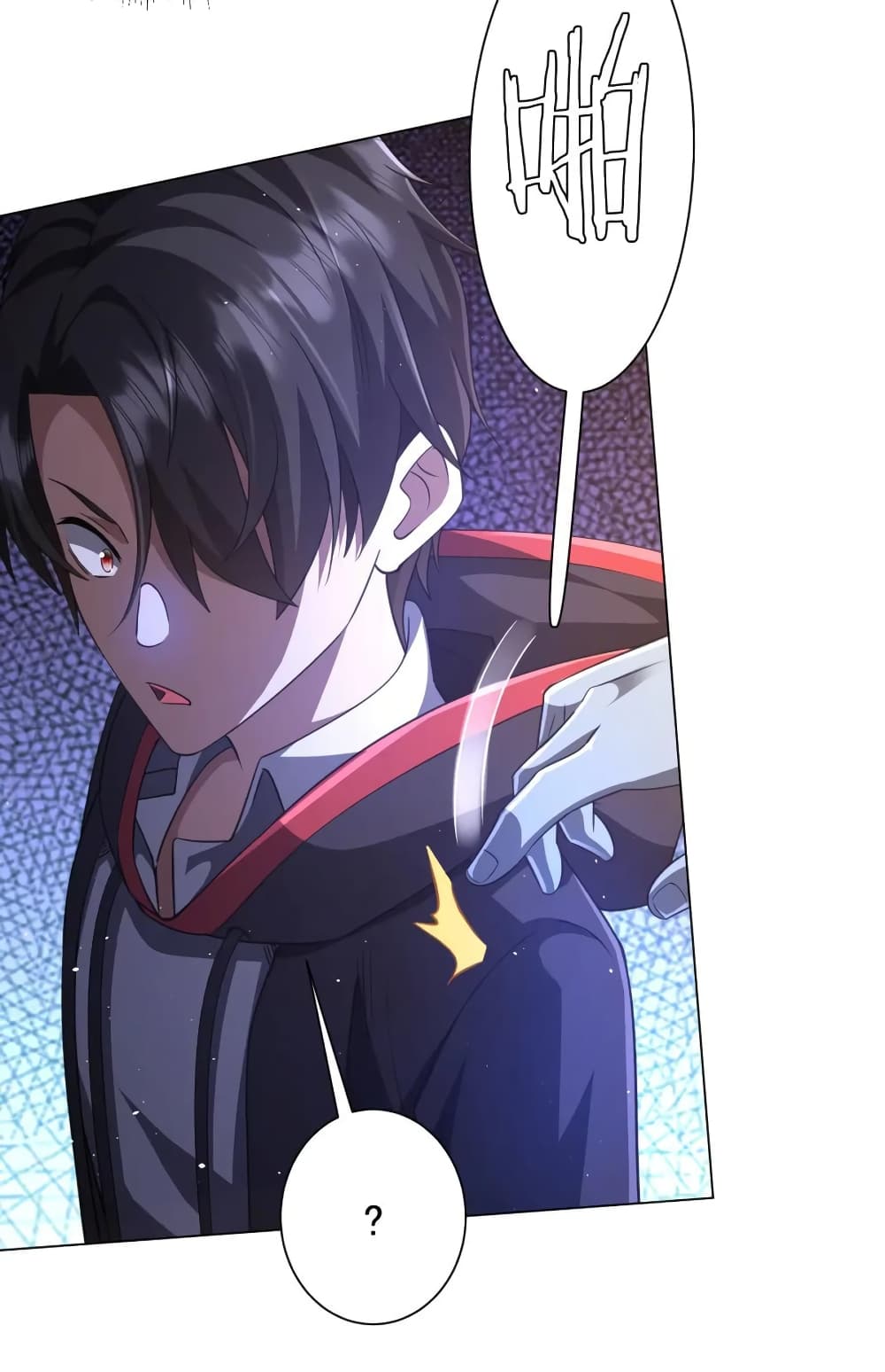 Start with Trillions of Coins ตอนที่ 35 page 39