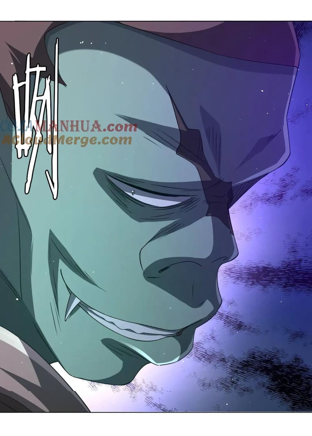 Start with Trillions of Coins ตอนที่ 36 page 26