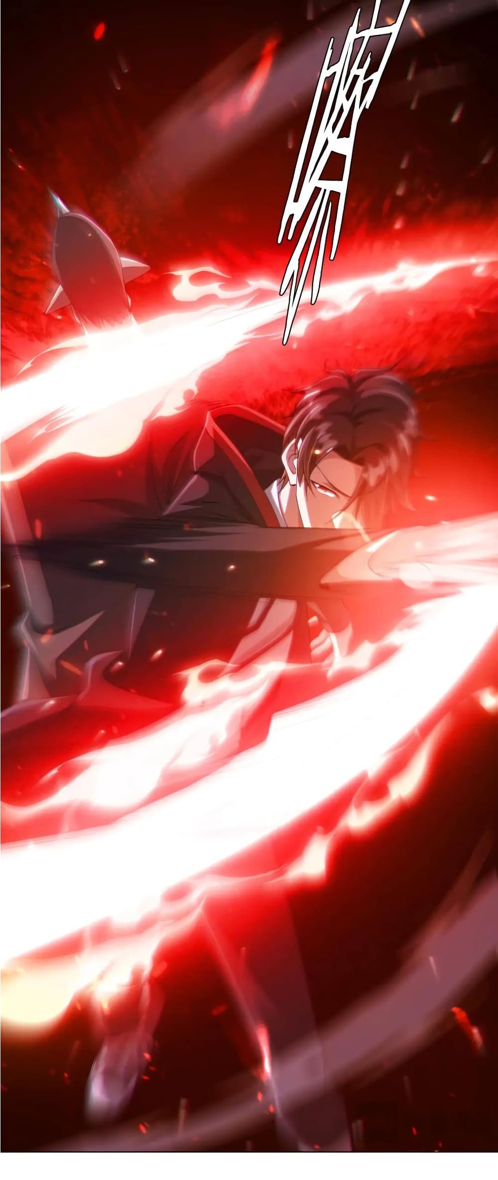 Start with Trillions of Coins ตอนที่ 38 page 28