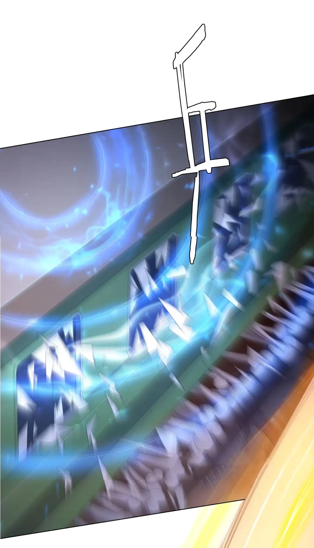 Start with Trillions of Coins ตอนที่ 38 page 37