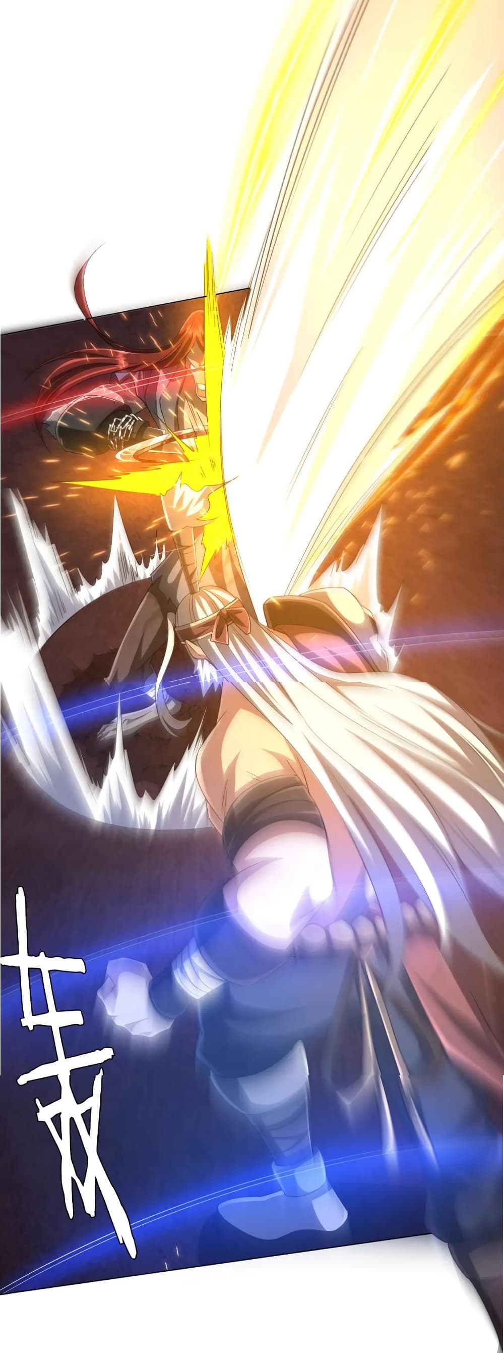 Start with Trillions of Coins ตอนที่ 38 page 38