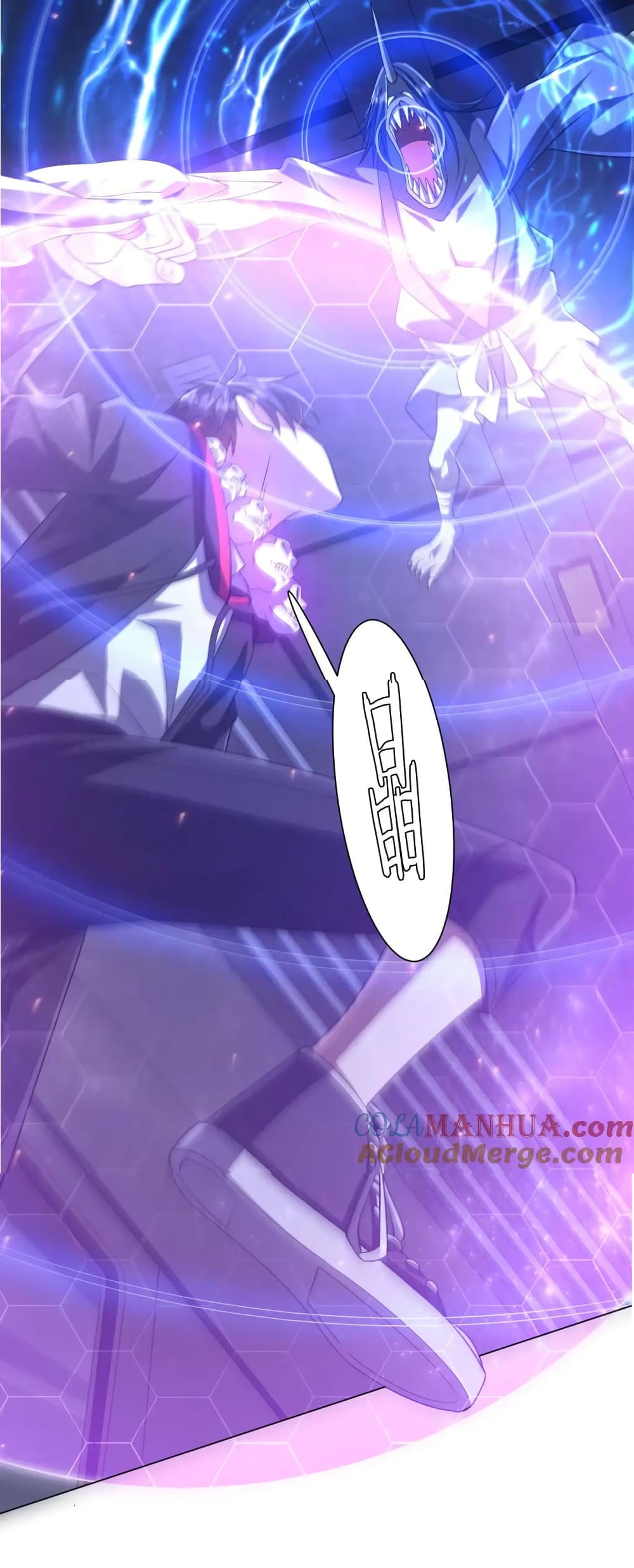 Start with Trillions of Coins ตอนที่ 38 page 41