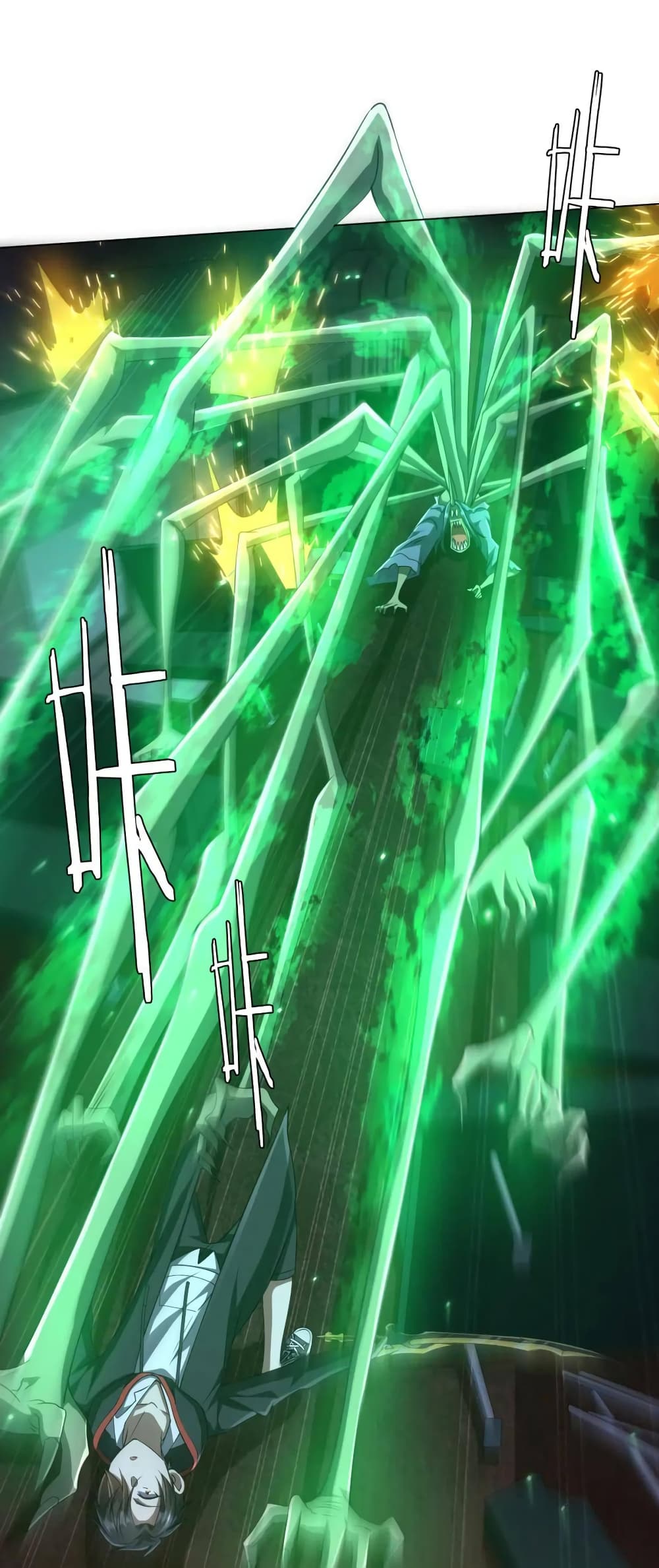 Start with Trillions of Coins ตอนที่ 39 page 39