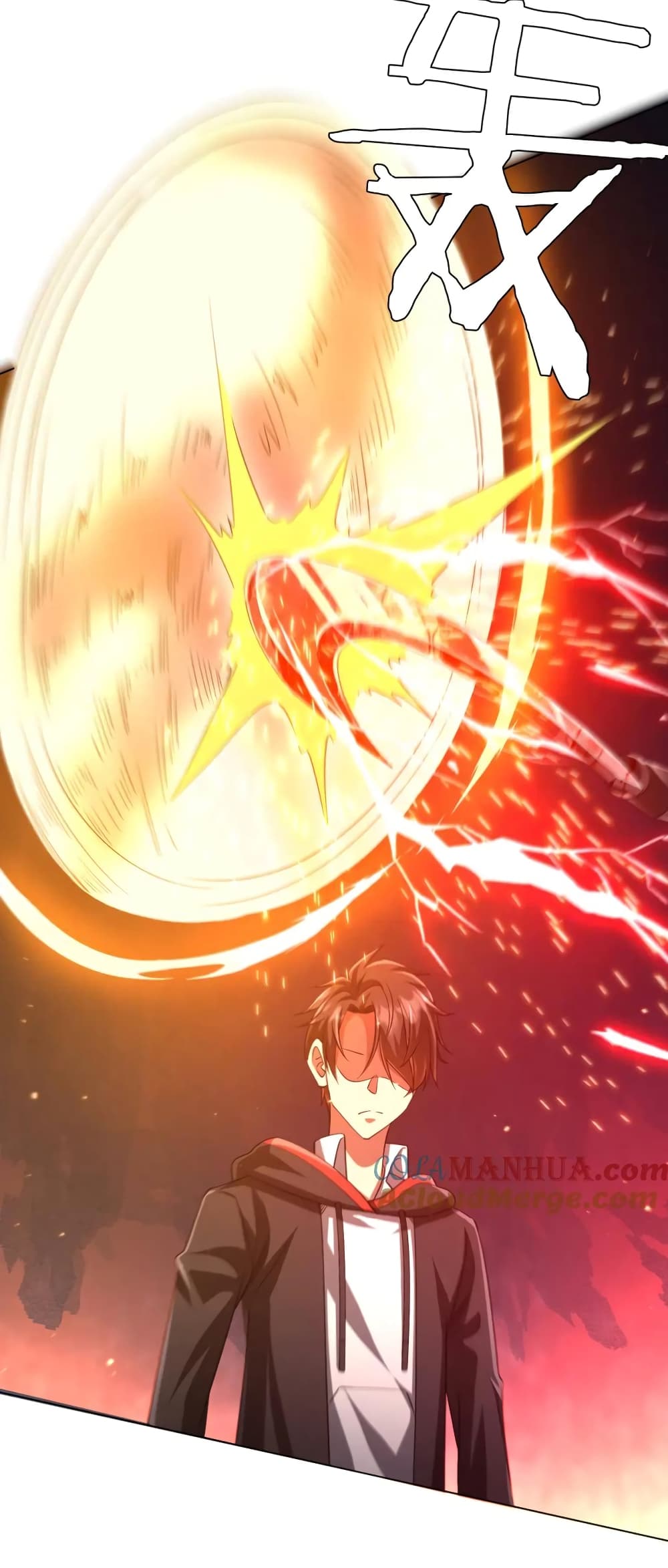 Start with Trillions of Coins ตอนที่ 40 page 31