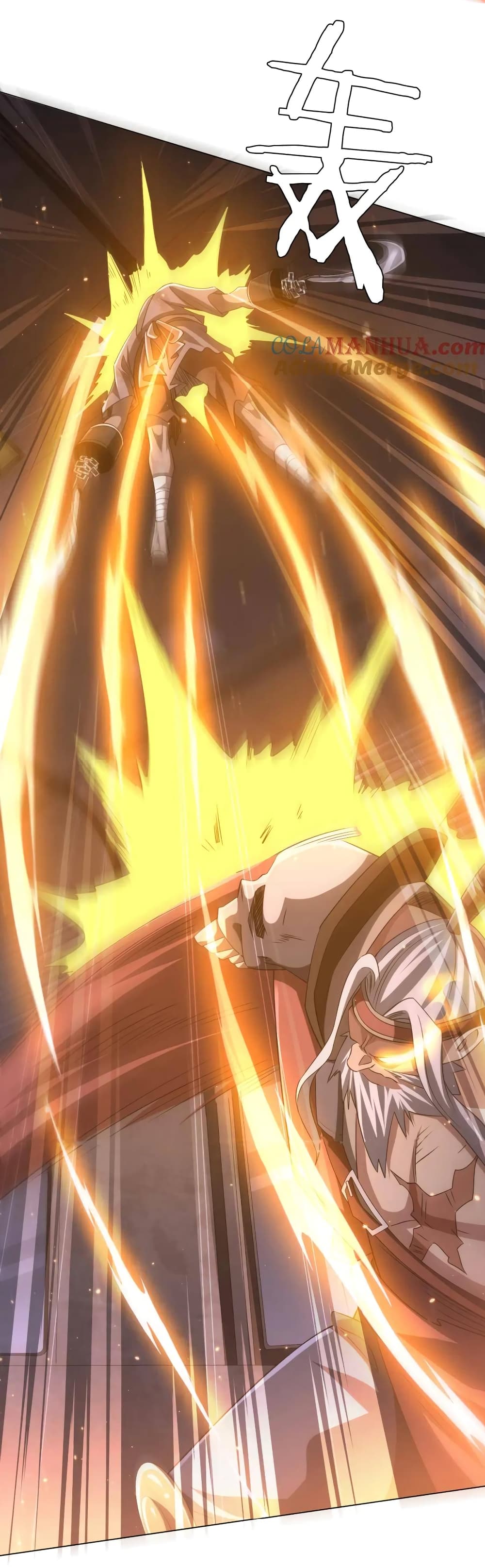 Start with Trillions of Coins ตอนที่ 40 page 36