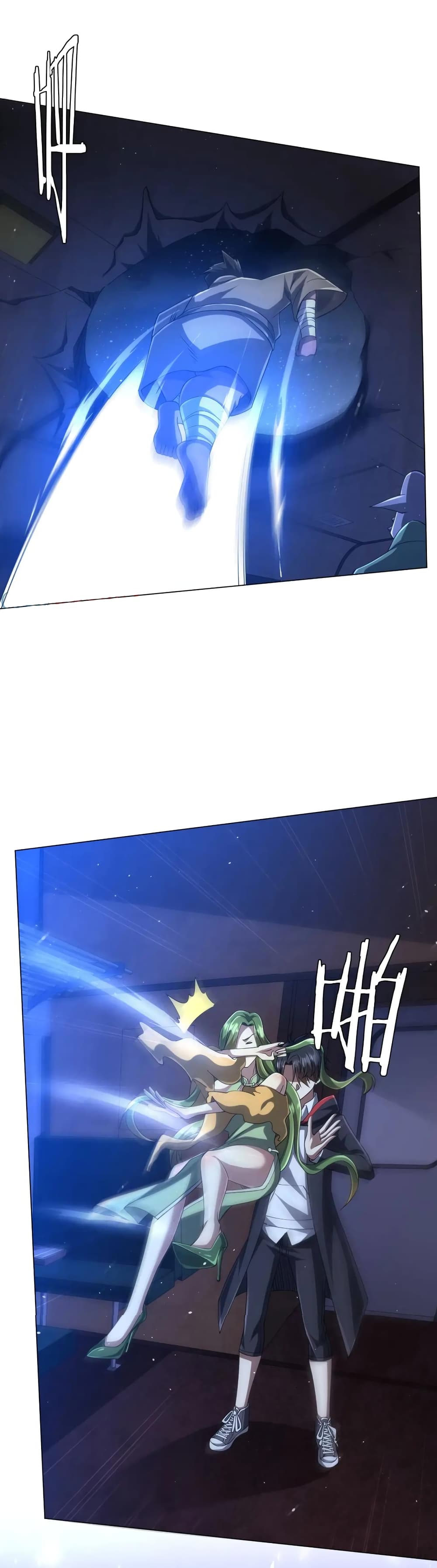 Start with Trillions of Coins ตอนที่ 40 page 44