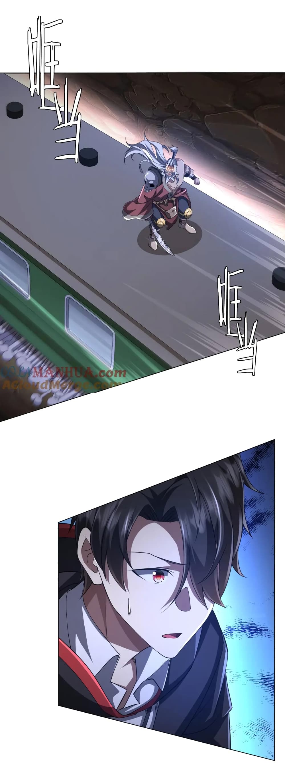 Start with Trillions of Coins ตอนที่ 42 page 22