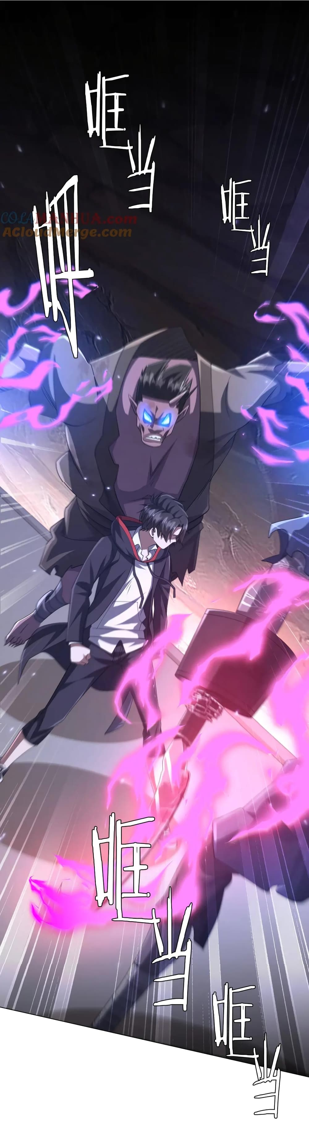 Start with Trillions of Coins ตอนที่ 42 page 23