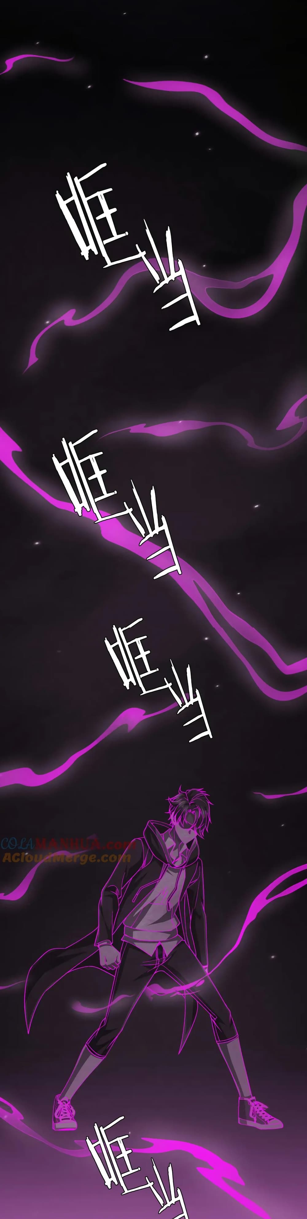 Start with Trillions of Coins ตอนที่ 42 page 26