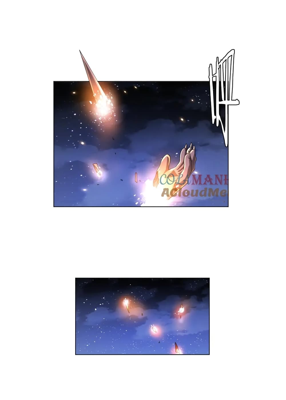 Start with Trillions of Coins ตอนที่ 42 page 38