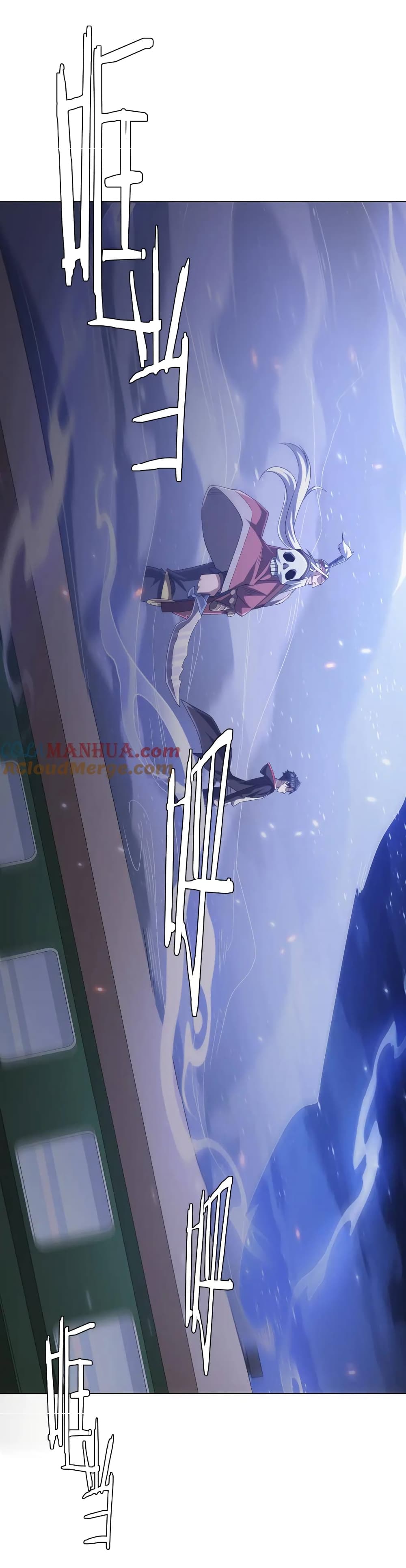 Start with Trillions of Coins ตอนที่ 42 page 39