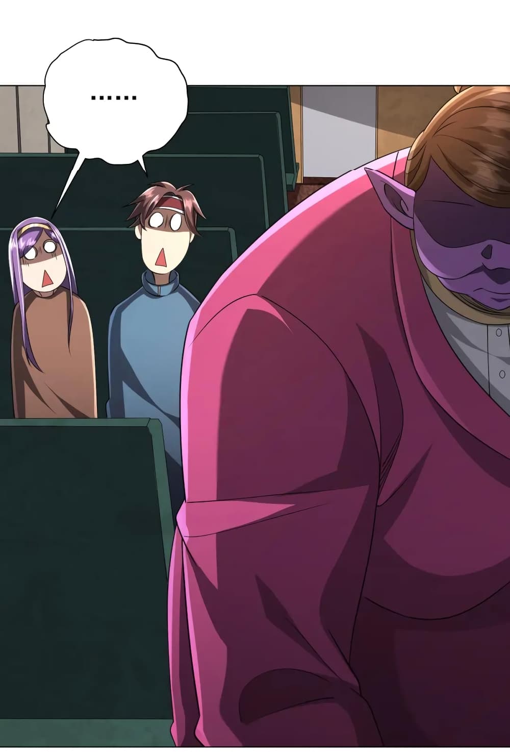 Start with Trillions of Coins ตอนที่ 43 page 53