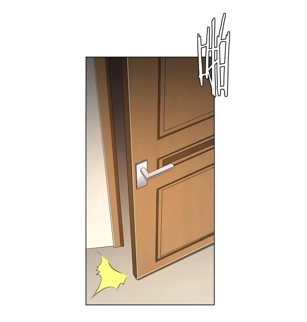 Start with Trillions of Coins ตอนที่ 45 page 5